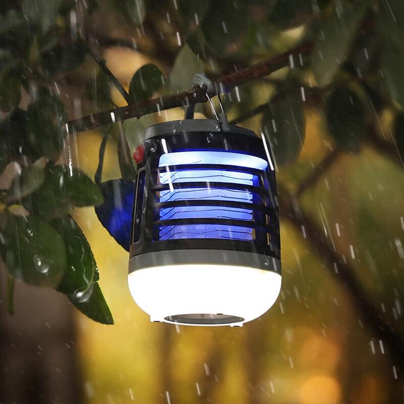 

UOSULED Outdoor USB Rechargeable Mosquito Killer & Lantern