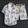 Men's Trendy Floral Short-Sleeve Shirt & Shorts Set - Casual Hong Kong Style