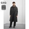 GXG Men's Premium Long Wool Blend Overcoat (Two-Piece Set)