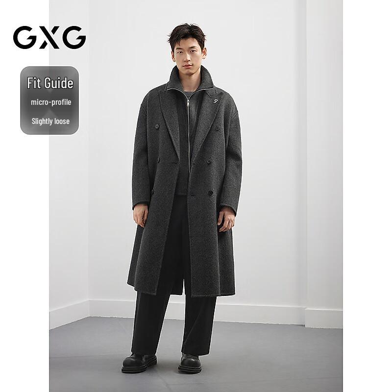 GXG Men's Premium Long Wool Blend Overcoat (Two-Piece Set)