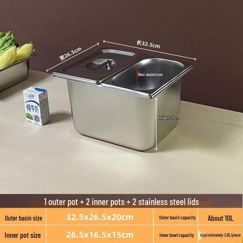 Stainless Steel Insulated Partitioned Food Tray