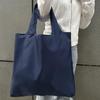 Eco-Friendly Foldable Korean Style Portable Shopping Bag - Medium Size Handbag