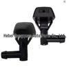 S60 Car Windshield Washer Nozzle 8620256