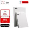 DOCON Premium White Cardstock CN Plug (adapter Included)