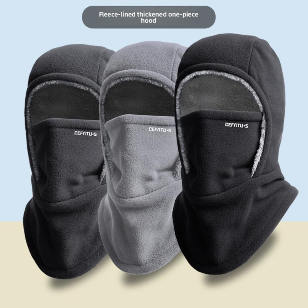 Men's and Women's Autumn and Winter Outdoor Cold Protection, Face and Neck Protection Integrated with Thick Velvet Riding Windproof Face Mask