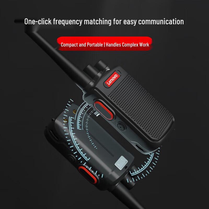 Lenovo C178 Two-Way Radio (CN version)