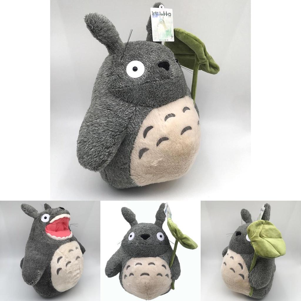 Bedårande 14" Min granne Totoro Grå Gosedjursdocka Mjuk Fylld Djurleksak För Barn