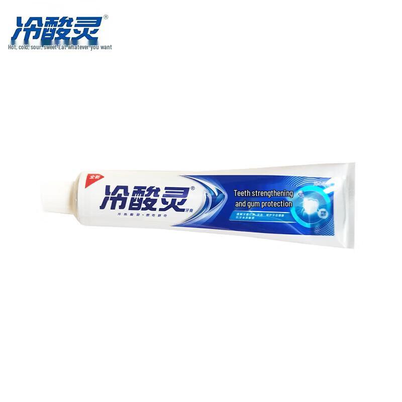 Leng Suan Ling Anti-Sensitive Toothpaste Combo Pack