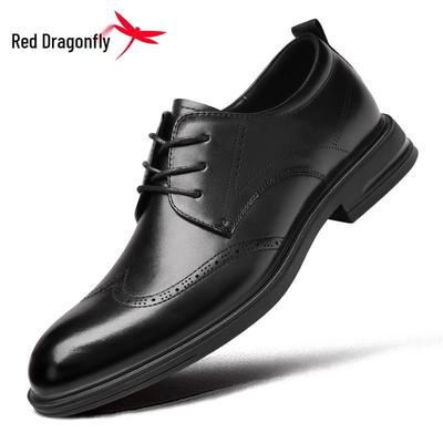 Red Dragonfly Herren Echtleder Brogue Businessschuhe für den Herbst, ideal für Geschäftliches, Hochzeiten und formelle Veranstaltungen.