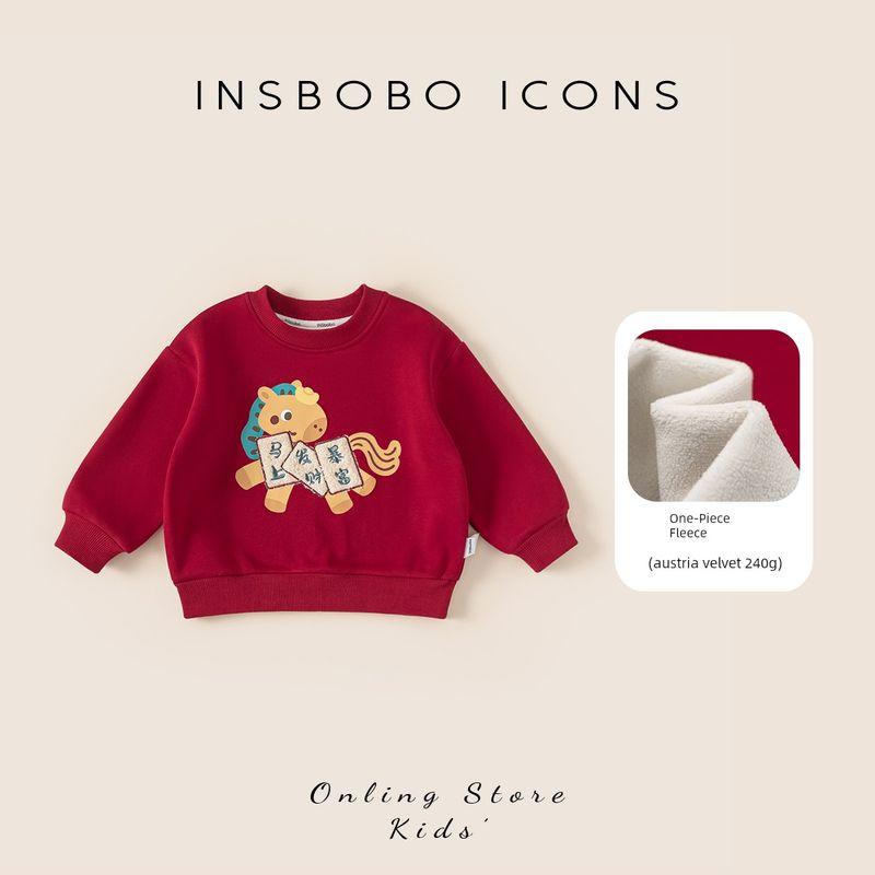 Insbobo Girls  Sweatshirt 2025 Winter New Fleece-Lined Red Children s Clothing Baby Autumn and Winter Thickened Clothing for Children Red 80