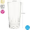 Toyo Sasaki Glass Tumbler Glass Cut Glass 10 Tumbler 305ml Made In Japan Dishwasher Safe Glass Cup Beer Glass Highball Glass Sour Glass Glass