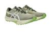 ASICS Fuji Lite 6 Khaki Cream
