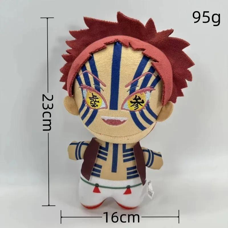 Demon Slayer Plush Stuffed Toys Tsugikuni Yoriichi Kokushibou Akaza Anime Cartoon Figure Doll Boys Birthday Xmas Gifts