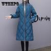 Women's Over-the-knee Jackets, Women's Down Jackets, Mid-length, Large-size Loose and Thick Cotton Jackets