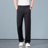 Męskie spodnie casual Yiliteng z elastycznym pasem