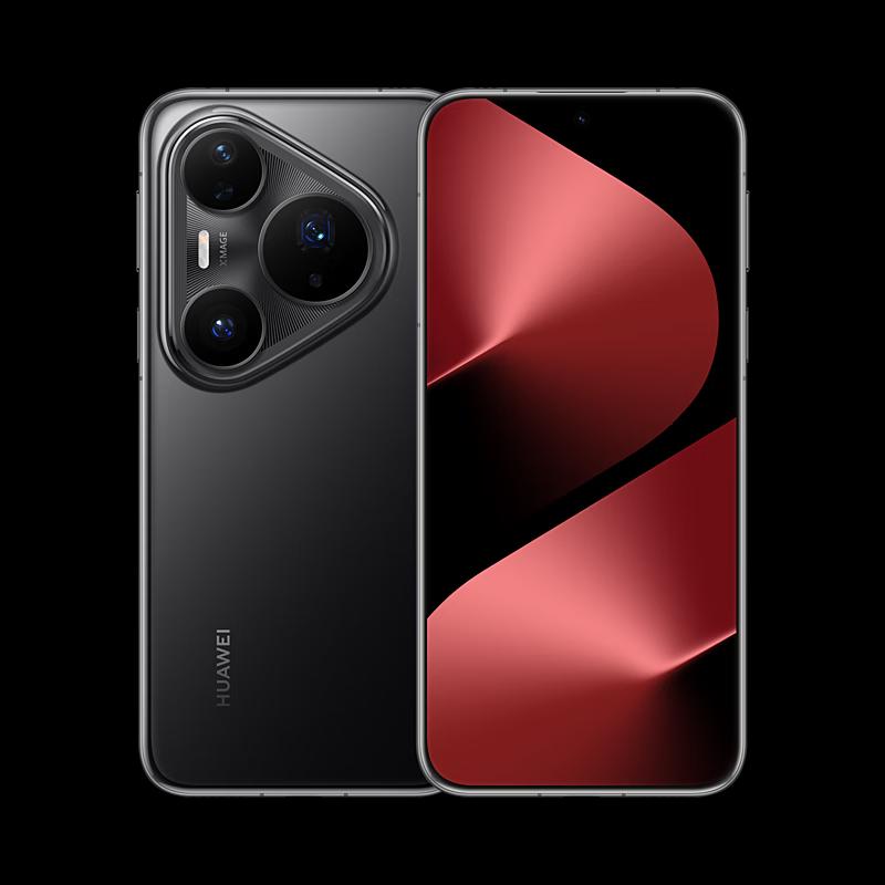

Huawei Pura 80 Pro+ Smartphone (CN version)