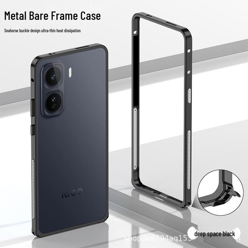 IQOO NEO11 Seahorse Buckle Metal Heat Dissipation Ultra-thin Drop-proof Full Coverage Case IQOO NEO11