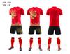 Camouflage Dragon Boat Suit, Short-Sleeved Football Training Suit, Adult Quick-Drying And Breathable Game Jersey, Light Board Football Suit.