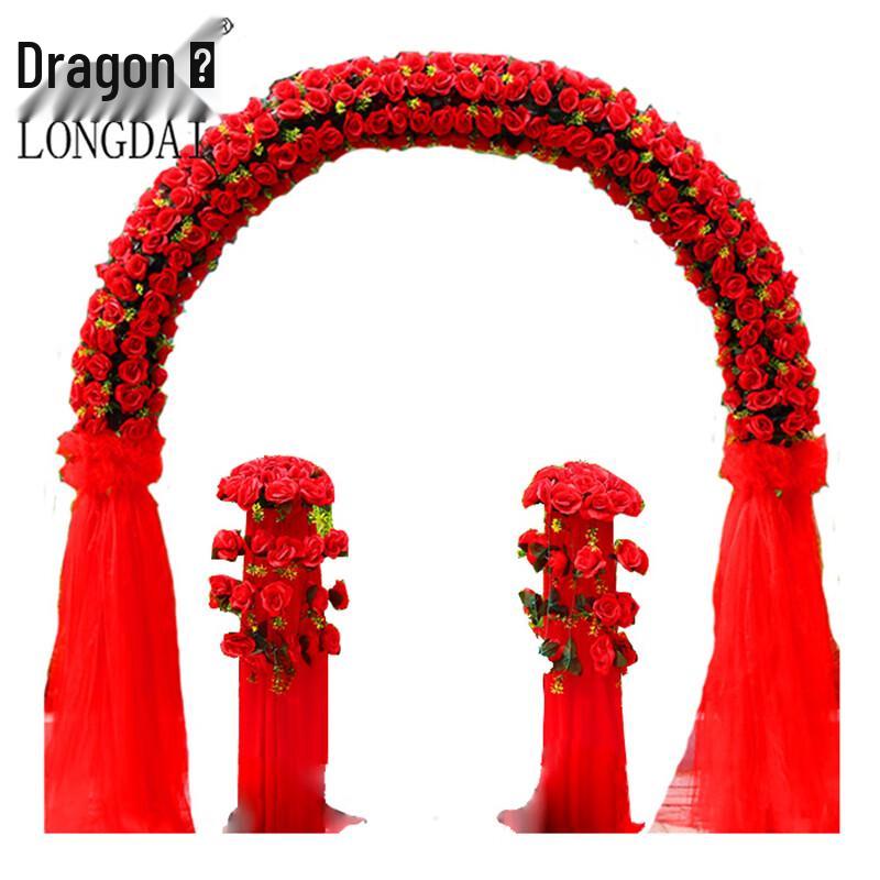 Wedding Silk Flower Arch Gate