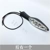 Motorcycle Left Right Turn Signal Light Indicator Lamp Direction For Benelli TNT600 BN600 BJ600GS Stels 600 / Keeway RK6 600