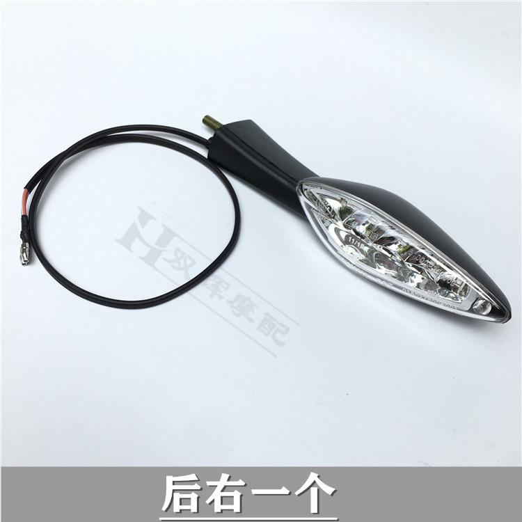 Motorcycle Left Right Turn Signal Light Indicator Lamp Direction For Benelli TNT600 BN600 BJ600GS Stels 600 / Keeway RK6 600