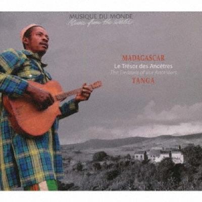 Madagaskar  Tanga   Überliefertes