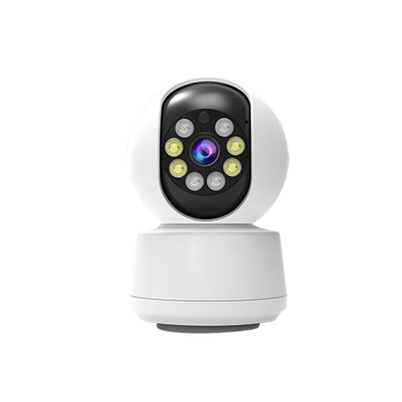 Newsmy KI Smart Schwenk-/Neige-Heimsicherheitskamera (CN-Version)
