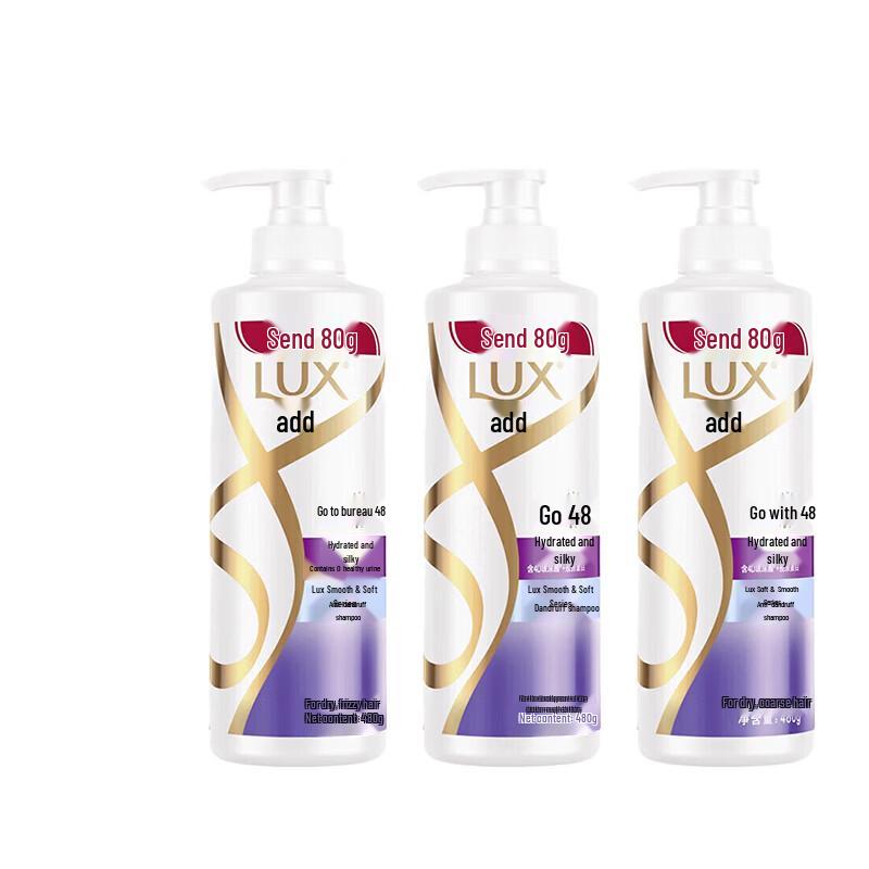 Lux Silky Smooth Anti-Dandruff Shampoo