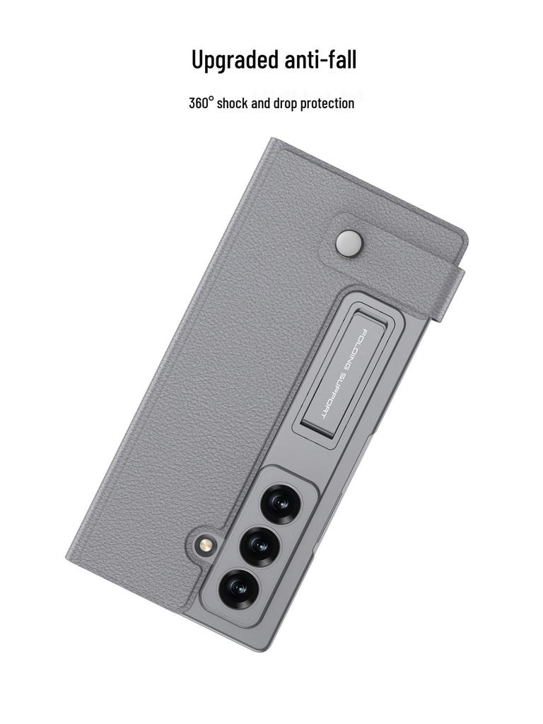 Samsung Z Fold7 Leather Flip Case: Trendy Integrated Protective Shell
