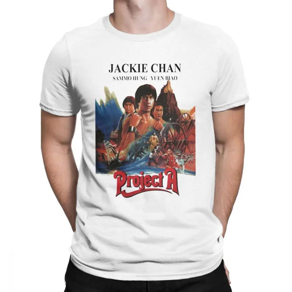 Project A Jackie Chan T-Shirt Men Movie Chinese Dragon China Kung Fu Fight Novelty Cotton Tees Crew Neck Short Sleeve T Shirt