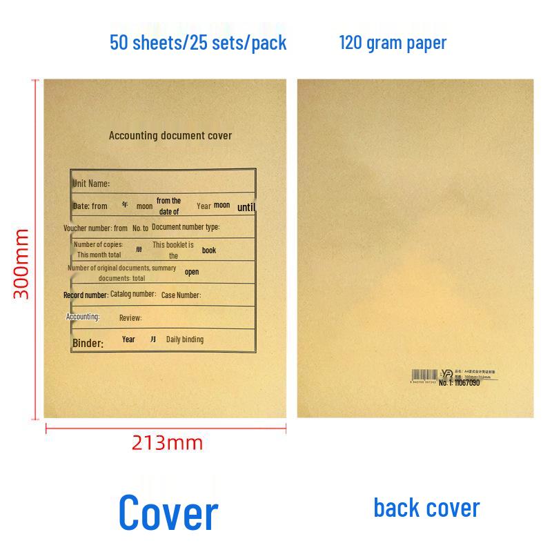 Custom Kraft Paper Vertical Accounting Ledger Cover for Easy Retrieval