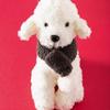 [Pet] Bubbly Scarf