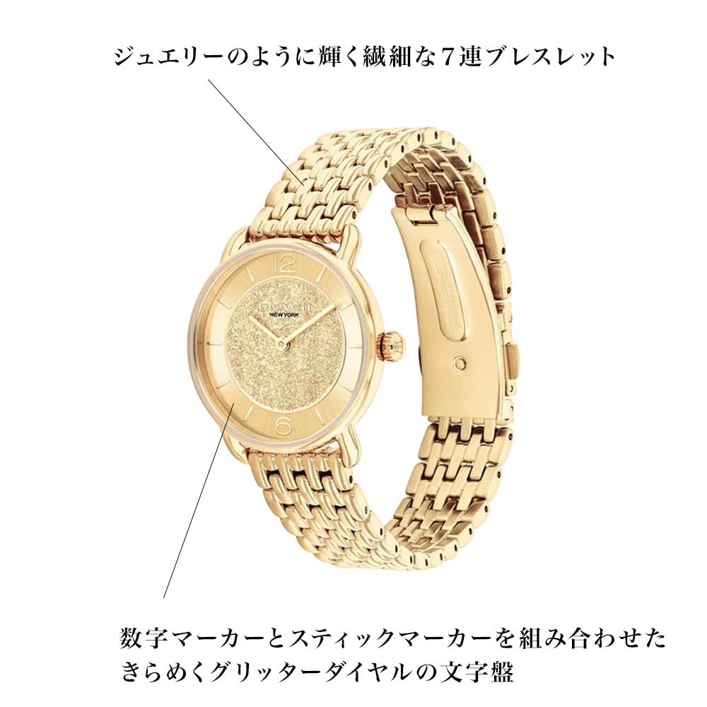 Watch ELLIOT Gold Dial Stainless Steel Bracelet 14504370 [Coach][Authorized Import] Women's