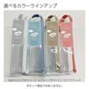 KOKUYO Pen Case C2 Clear Type Pure White F-VBF142W
