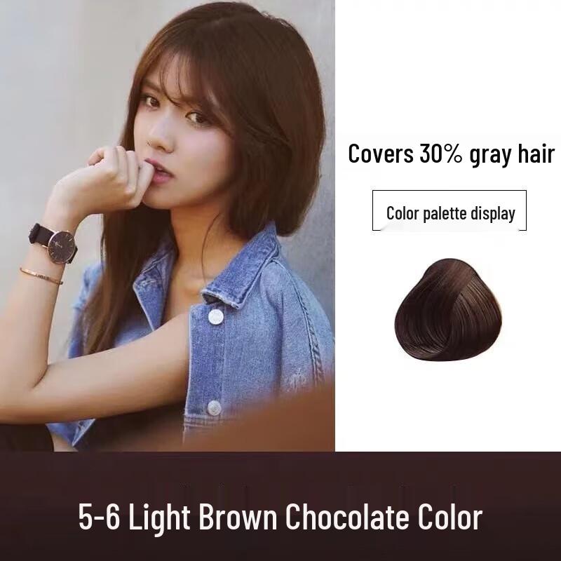 Schwarzkopf Essensity Permanent Hair Color