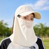 Polyester Baseball Cap With Removable Face Mask For Outdoor Sun Protection And Sports Activities