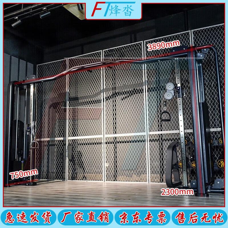 Fengta Multi-Functional Home Gym Power Rack with Cable Crossover