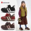 ABCkids New Winter Plus Velvet Kids' Shoes: Girls' Versatile Agan & Boys' Fashion Sports Styles