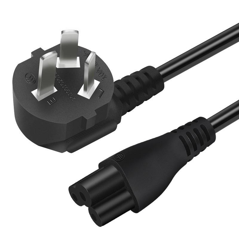 

Three-Pin Copper Core Laptop Charging Power Cable