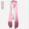 Silkyjoy Anime Cos Wig, Pink Long Straight Double Ponytail Character Wig