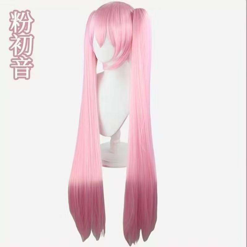 Silkyjoy Anime Cos Wig, Pink Long Straight Double Ponytail Character Wig (as the picture,Button net)