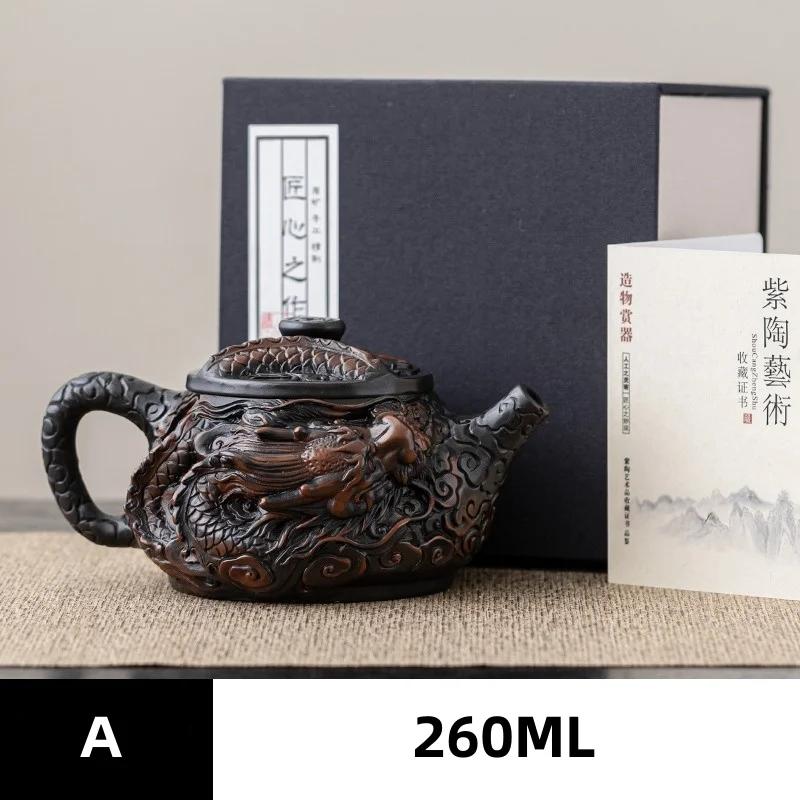 Purple Pottery Vintage Teapot Ceramic Carve Kung Fu Teapot Single Teapot Pu'er Tea Making Device Tea Sets Chinese Tea Pot