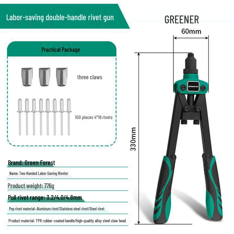 Manual Labor-Saving Rivet Gun for Core Pulling & Nut Riveting, Household Use