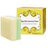 Hongwei Goat Milk Lanolin Cleansing Bar