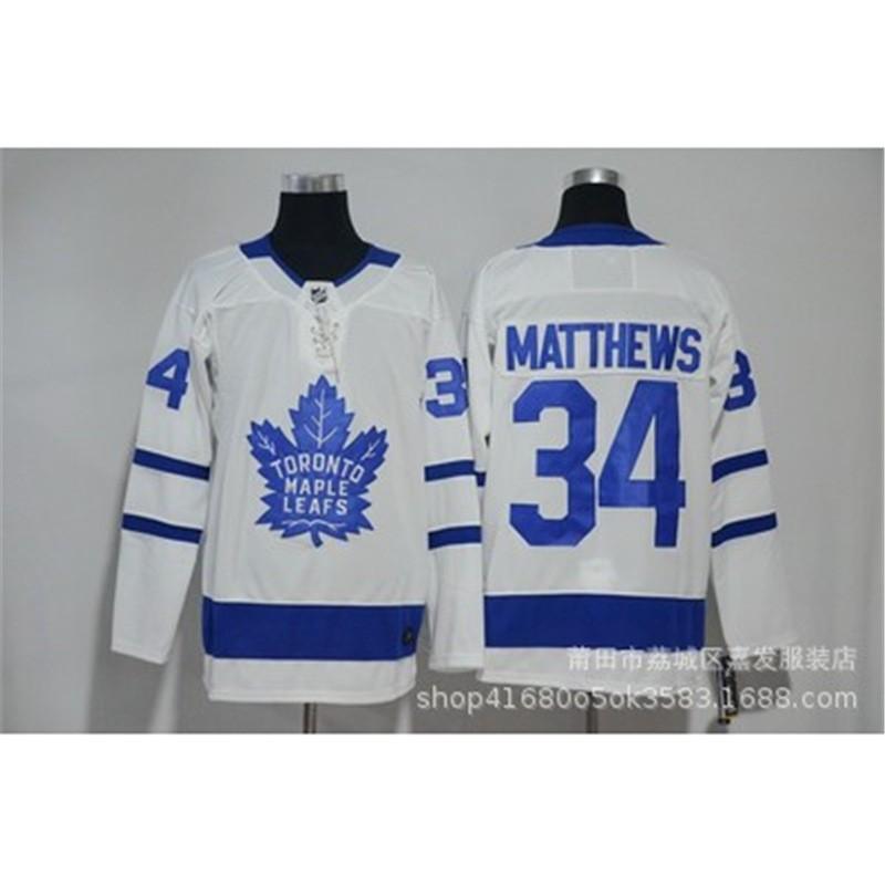 Toronto Maple Leafs NHL Hockey Jersey 16 34 91 31 Auston Matthews Fan Apparel Cotton Blend Ice Uniform