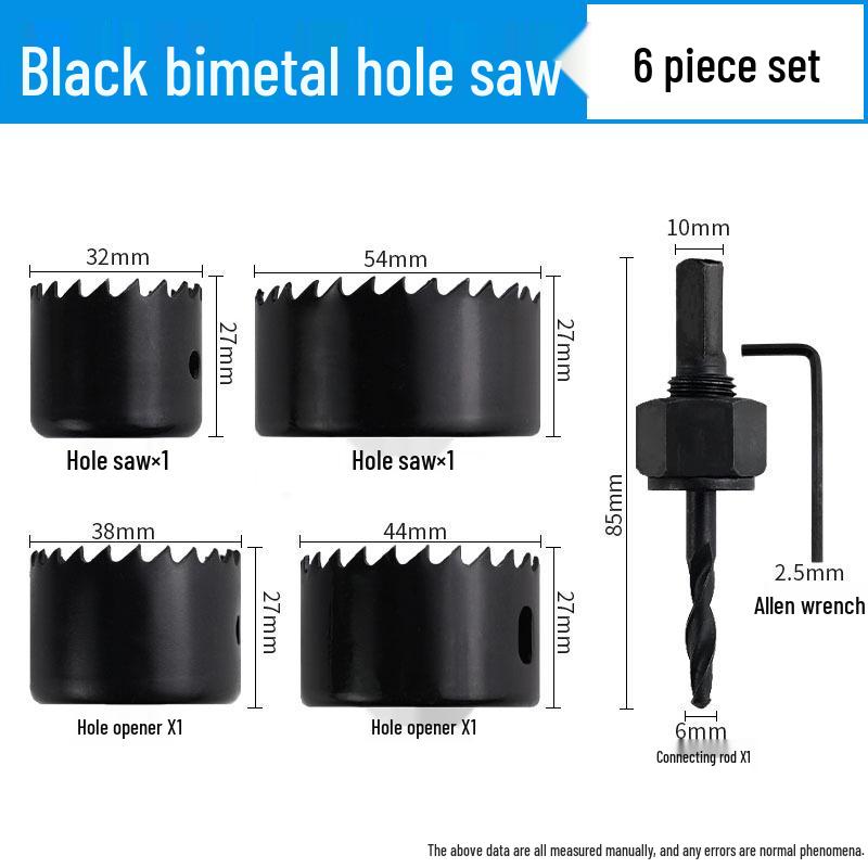 Dain Tools 75mm Bi-metal Multi-function Hole Saw for Wood, Drywall, and Plastic Drilling