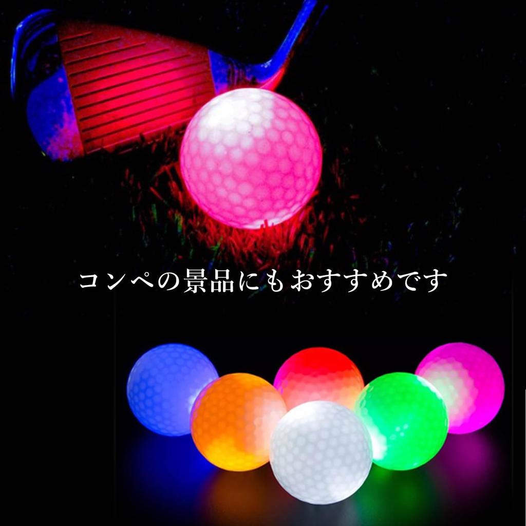 Light-up Golf Balls (12-pack) - LED Flash Balls for Night Golf Practice - Illuminated Golf Equipment