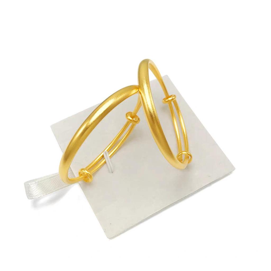 Gold Sand Adjustable Baby Bracelet - Smooth Ring Design for Children