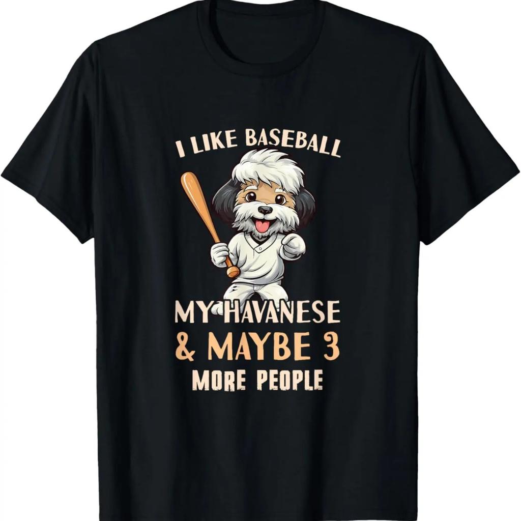 Havanese Dad Sports Outfit & Havanese Baseball T-Shirt