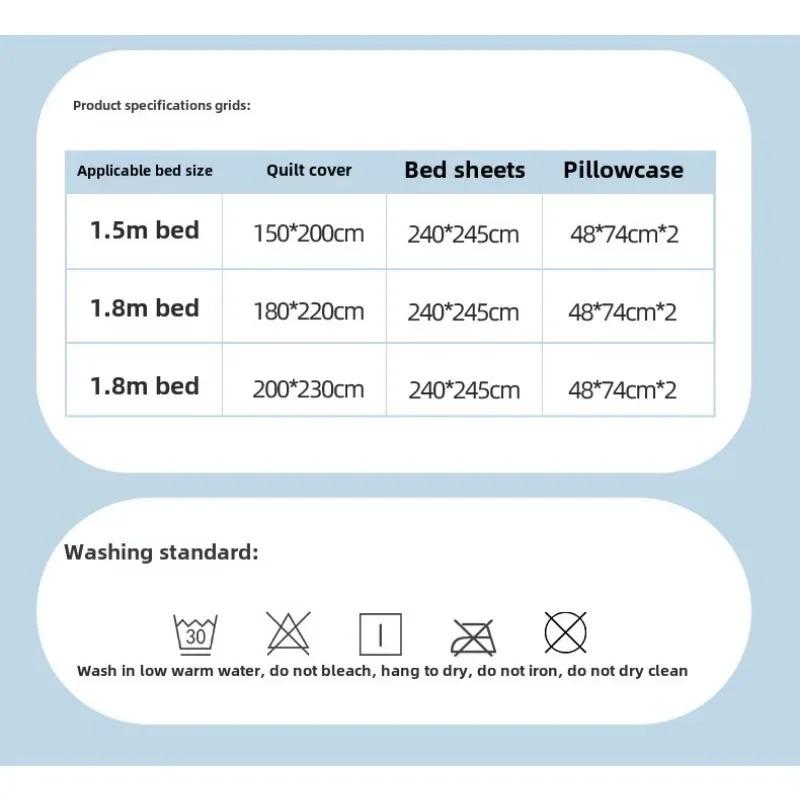 New Summer Cool Wash Ice Silk Silk Double Summer Cool By Fashion Solid Color Home Breathable Quilt